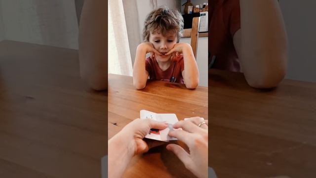 Игра 