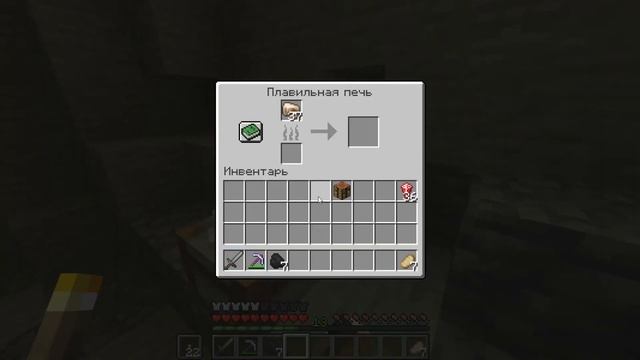 НОВАЯ ЖЕЛЕЗНАЯ БРОНЯ В МАЙНКРАФТ 1.19 смотреть онлайн