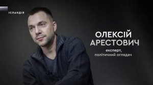 Откровение Люси