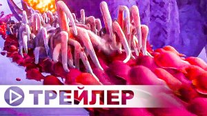 Странный мир — Русский трейлер (2022)