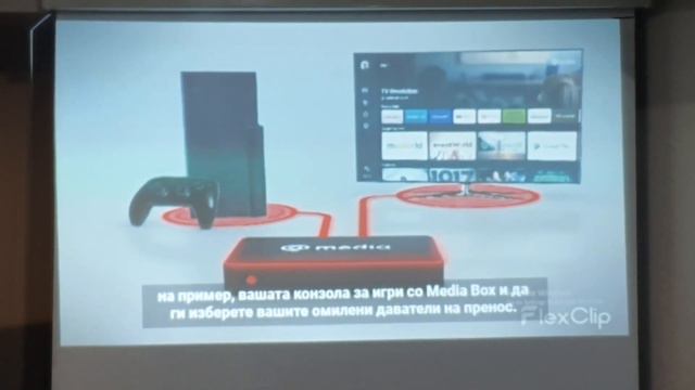 Страшо Тодоров - Бизнис можност што не се пропушта смотреть онлайн