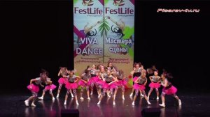 Школа танцев Гран Па. "Будь как мы!"  г.Сочи