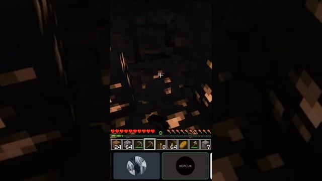 IP: uviw.org версия 1.20.1 #minecraft #дискорд #discord #майнкрафтсервер смотреть онлайн