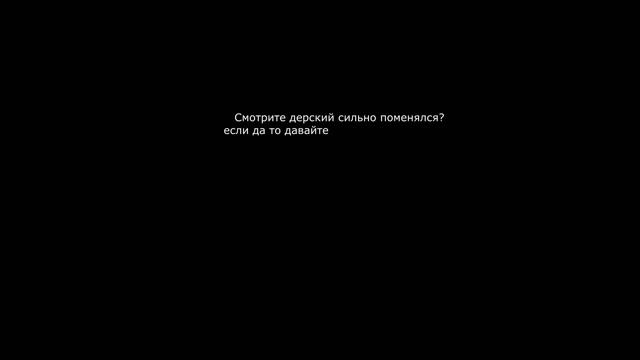 КАК ПОМЕНЯЛАСЬ ПОЛИНА И ДЕРЗКИЙ С 2020 ГОДА! ШГШ ) школа глазами школьника