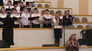 Ночь, тишина (Гефсимания) / Песня