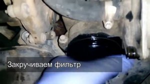 Замена масла Peugeot Boxer 2.2 HDi (2006-2009)