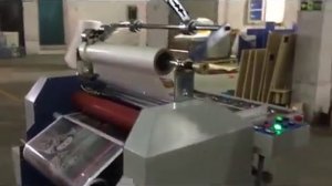 Ламинатор K-540/720B (KDFM) NEW