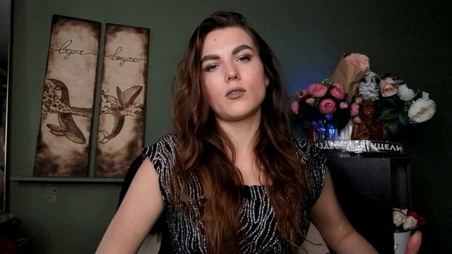 3. ОТЦЫ И ДЕТИ. КАК ХАКНУТЬ СИСТЕМУ?