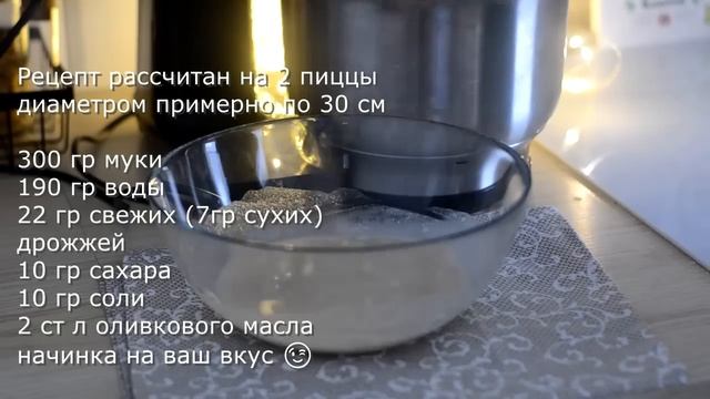 ПРЕОБРАЖЕНИЕ ГОСТИНОЙ. Вкусное меню на день.