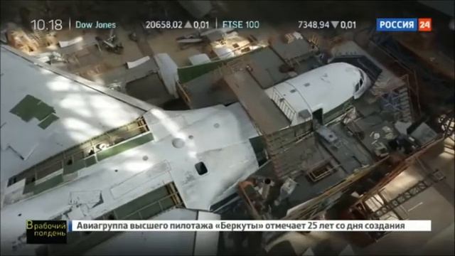 В рабочий полдень / Юрий Слюсарь о самолетах "Ил"