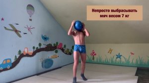 Как научиться подтягиваться на турнике детям много раз! Пресс, ролик ! Дети 6-7 лет
