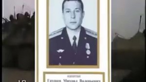 Посвящается погибшим бойцам  8-го отряда специального назначения «РУСЬ»...
