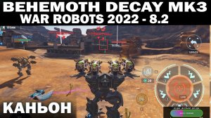 ИХ НАГЛУХО РАЗОЗЛИЛ БЕГЕМОТ НА НОВЫХ ПУШКАХ DECAY WAR ROBOTS 2022