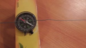 Будет ли отклоняться стрелка компаса от тока в однопроводной линии передачи?