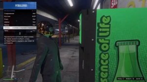 GTA 5 ONLINE ГЛИТЧ (ГЛИЧ) - КАК ОДЕТЬ ШЛЕМ, МАСКУ И ОЧКИ ОДНОВРЕМЕННО.
