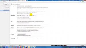 Не удается подключиться к прокси-серверу /Err_proxy_connection_failed