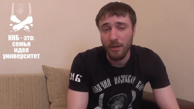Что такое школа Казачьего Ножевого Боя? Философия КНБ. смотреть онлайн