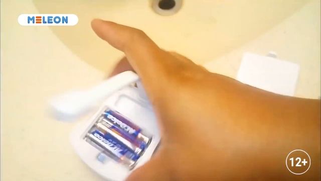 Сенсорный светильник для унитаза MELEON смотреть онлайн