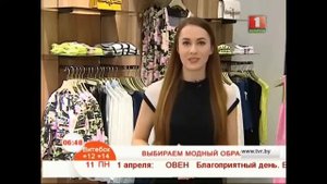 Брюки в полоску. Как и  с чем их носить? Мода.
