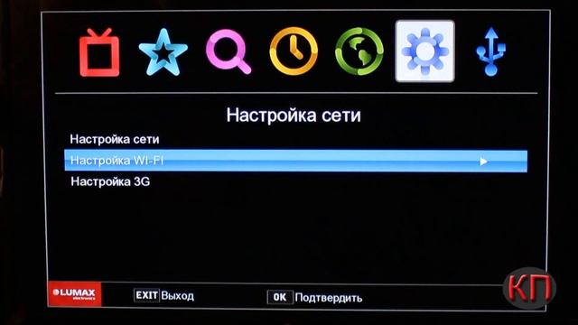 Самая лучшая и доступная приставка для цифрового ТВ #1