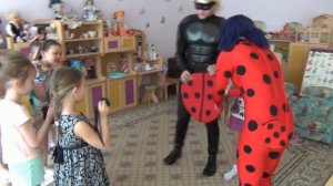 Леди Баг и Супер Кот ))))у Кати в саду на дне рождении ))видео для детей )) было весело )) 11.05.1