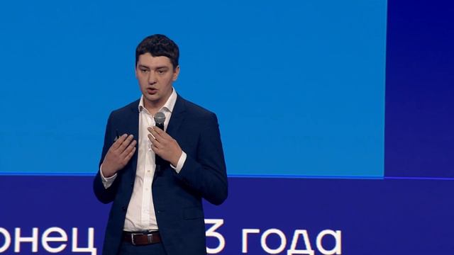 День цифры 2024. Фёдор Смык, Ozon