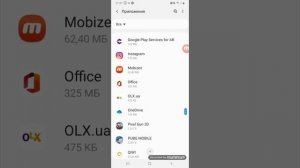 Как скачать crossout на Android лёгкий способ