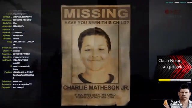 ВАЛАКАС ПРИЕХАЛ В САМАРУ! СТРАХ ОТСУТСТВУЕТ ДЭН ПРИСУТСТВУЕТ #11 смотреть онлайн