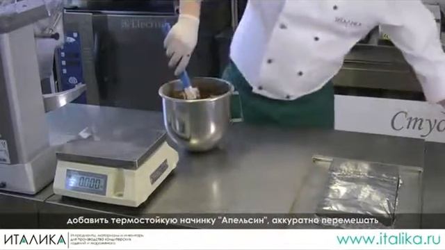 Брауни с апельсином смотреть онлайн