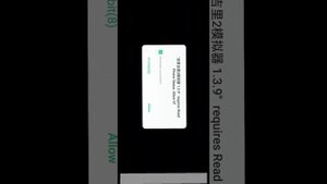 How to use Kirikiroid2