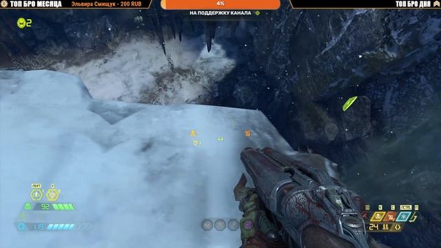 ПРОХОЖДЕНИЕ DOOM ETERNAL THE ANCIENT GODS PART 2 ➤ Часть 1 На Русском ➤ Обзор Дум Этернал на ПК