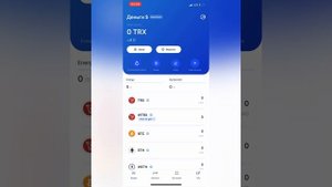 Восстановление крипто кошелька TronLink