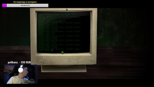 Play With Me ✅ Поиграй со мной! смотреть онлайн