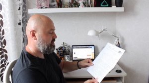 Почта России ответила на заявления на розыск и тихо изменила статус отправлений