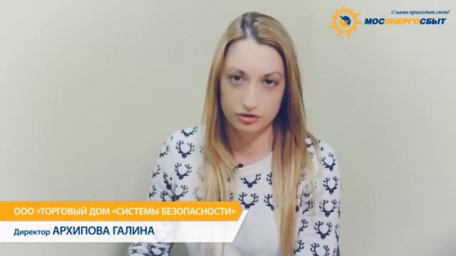 Монтаж внутренних систем освещения и замена электропроводки смотреть онлайн