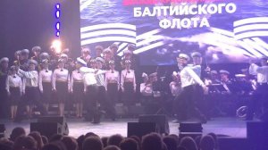 Матросский танец "Яблочко" от моряков Балтийского флота.