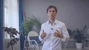 Психосоматика наследственных заболеваний.