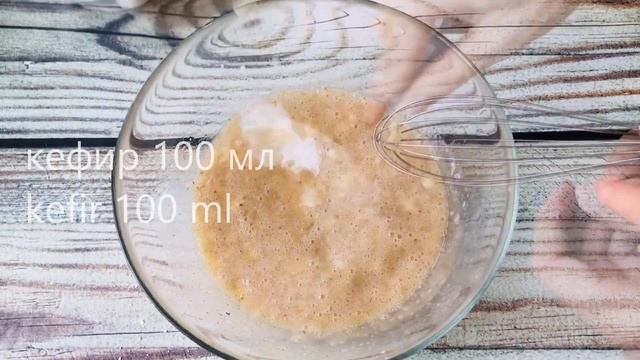 ПП КЕКСЫ с бананом★Кексы без муки и сахара!★ПП выпечка★Banana oatmeal muffins