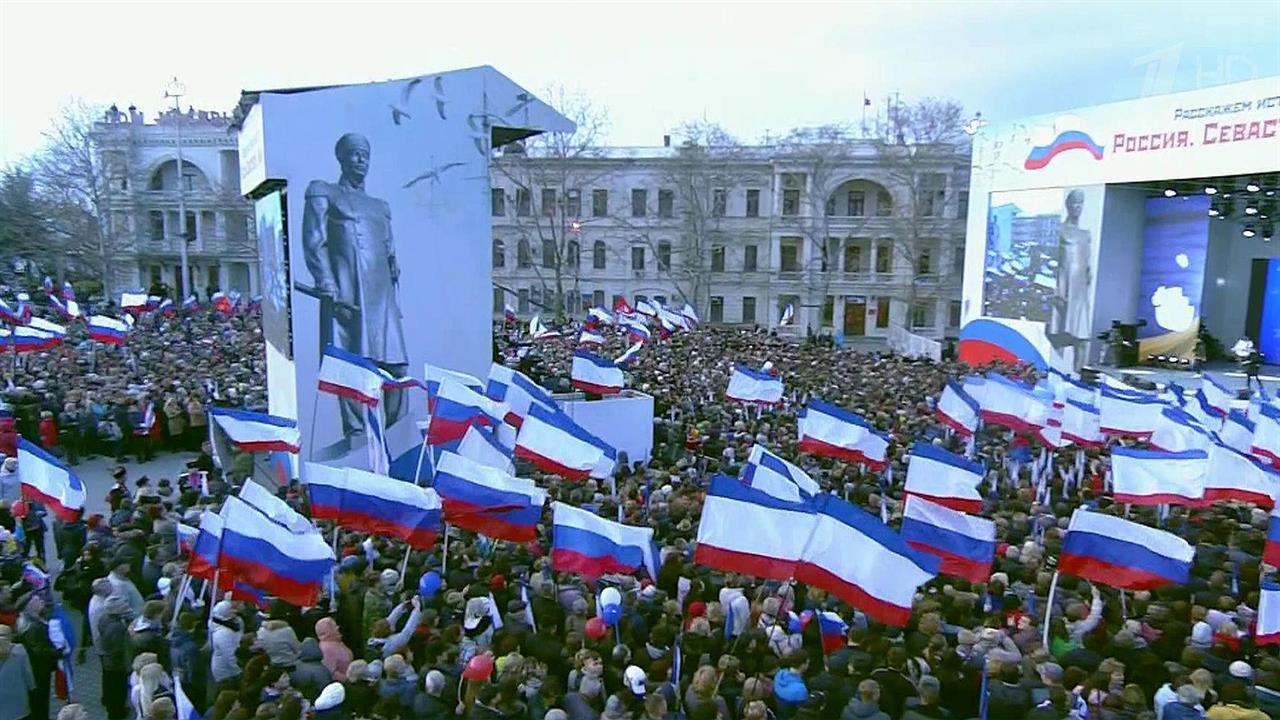 Крым в феврале 2014 года