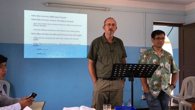 आअ - पाठ १२ - मानिसको डर र प्रश्नहरू - Mark waite смотреть онлайн