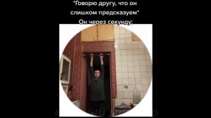 тик ток стал гослингом