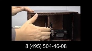 Сейф для пистолета ШП-3 Тел. 8(495)504-46-08 пистолетный сейф одобрен МВД
