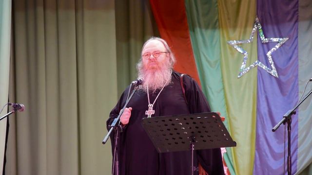 "Щедрый вечер" - щедривка, которую пели в Щедрый вечер, сейчас вечер 13-го января, на Святки.