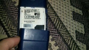 Телефон Motorola C200 Phone ?