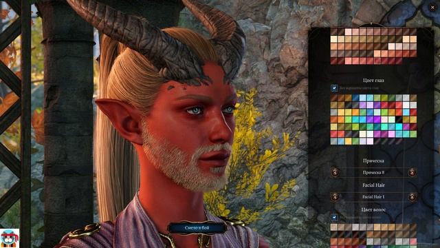 Baldur’s Gate 3 как изменить внешность смотреть онлайн