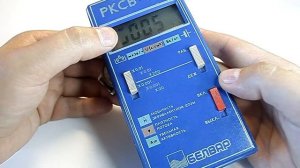 Радиоактивные часы Победа 5500 мкр/ч / Radioactive clock Pobeda 5500 microroentgen