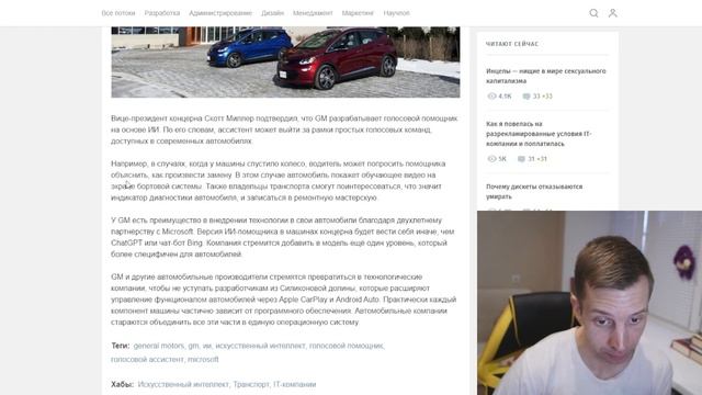 Новости IT. Робот делает сальто! Маск строит город. «Алиса» сочиняет стихи. Скупают айфоны!