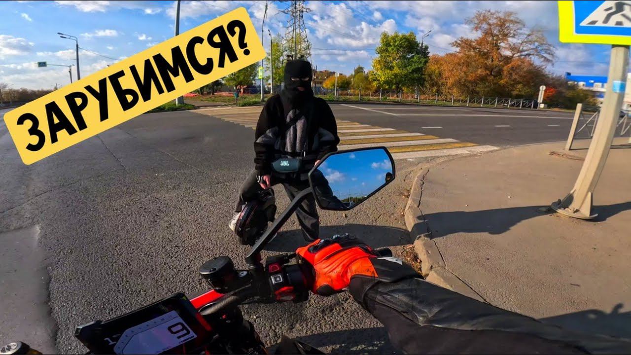 МотоБудни #30 Тестируем МОТО | Городская СУЕТА смотреть онлайн