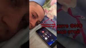 Мужик звонит в Службу поддержки