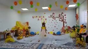 Алтын күз ?#осеннийбалл#балабақша #новыйгод #куз